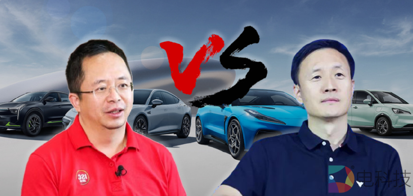 再度冲击IPO，哪吒汽车拼死要上市的背后，也许是因为生存危机