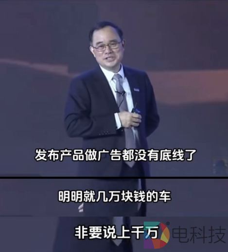 朱华荣长安汽车