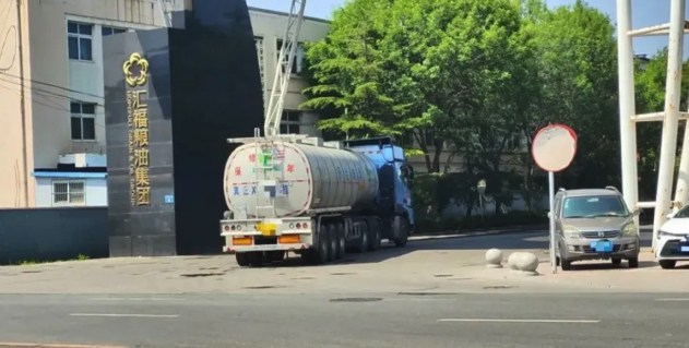 油罐车
