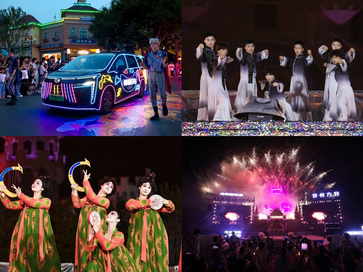 传祺新能源E8荣耀