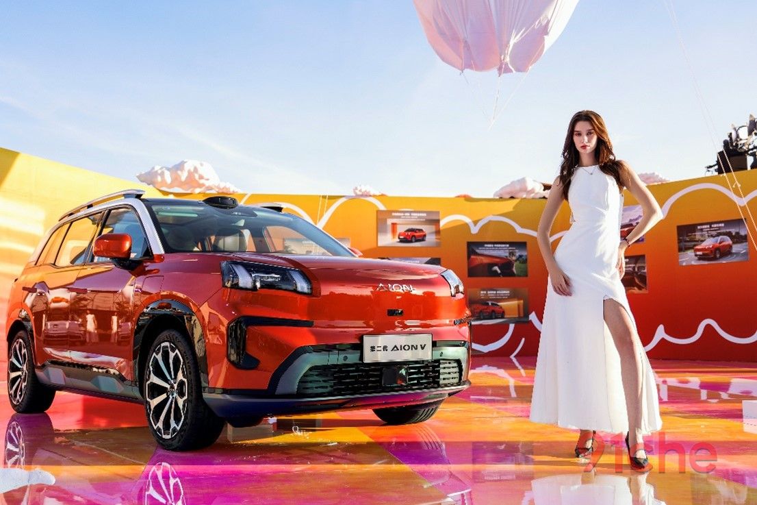 AION V埃安霸王龙