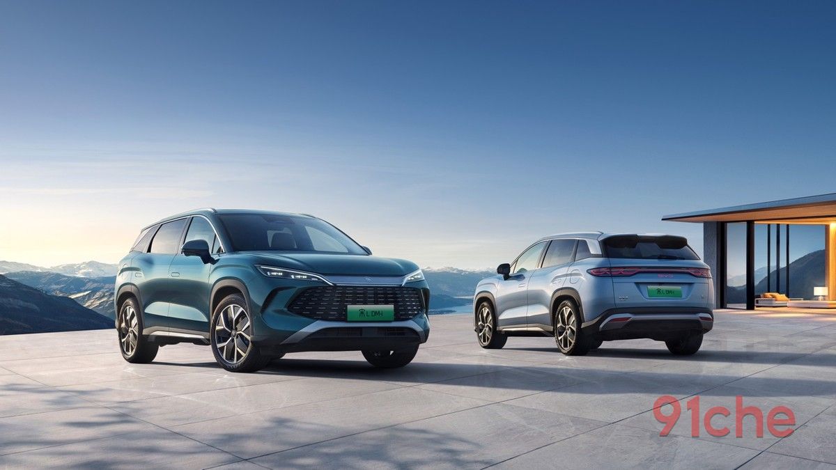 开创SUV油耗3时代，“大宋”来了！宋L DM-i震撼上市13.58万元起