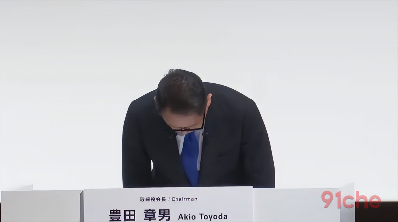 没完没了，旗下车型再曝7款涉案造假，丰田章男又该出来鞠躬了