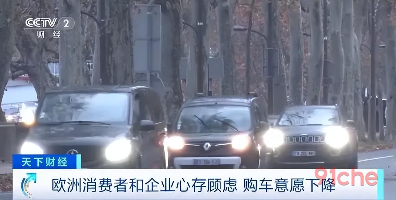 裁员、破产，德国汽车零部件厂商遭遇空前危机，再度崛起已成泡影