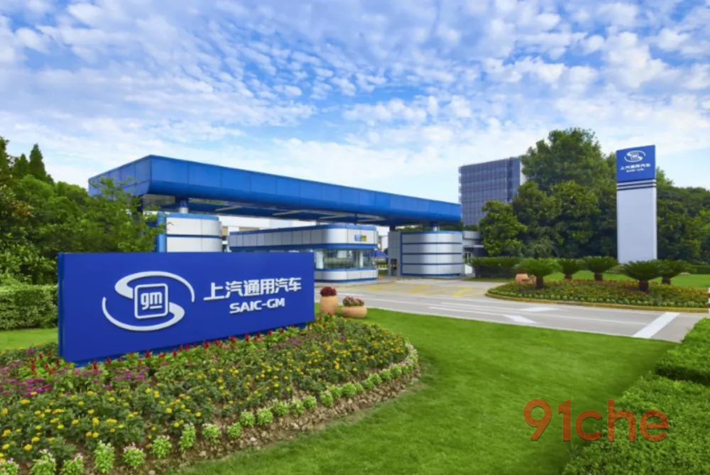 减产裁员，上汽通用自救乏术，不如早日效仿大众，依附国产品牌