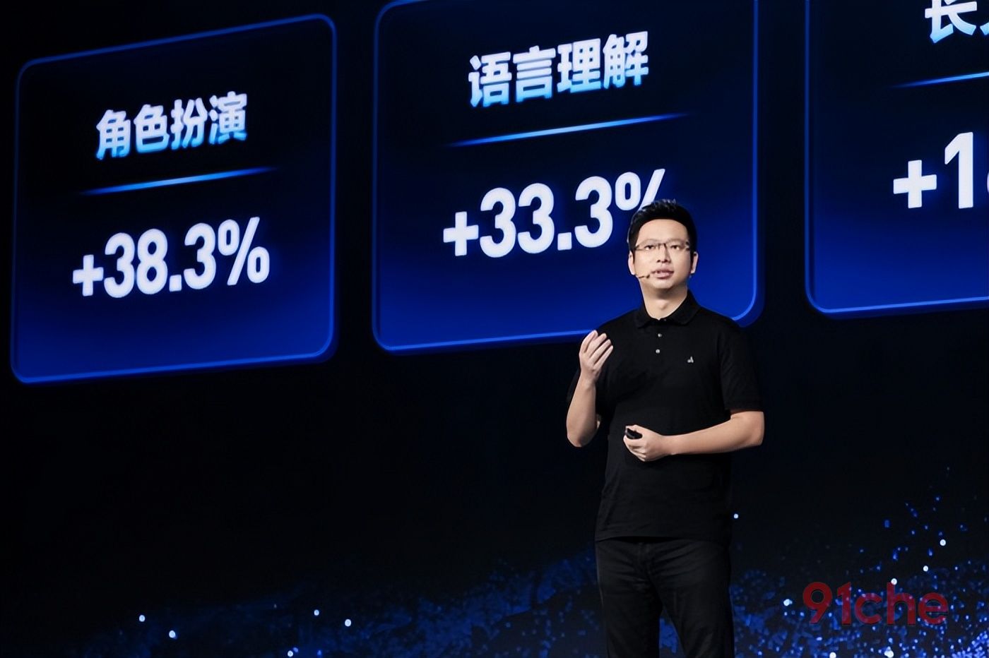 豆包大模型赋能汽车行业，朋友圈迅速扩军，它是怎么做到的？