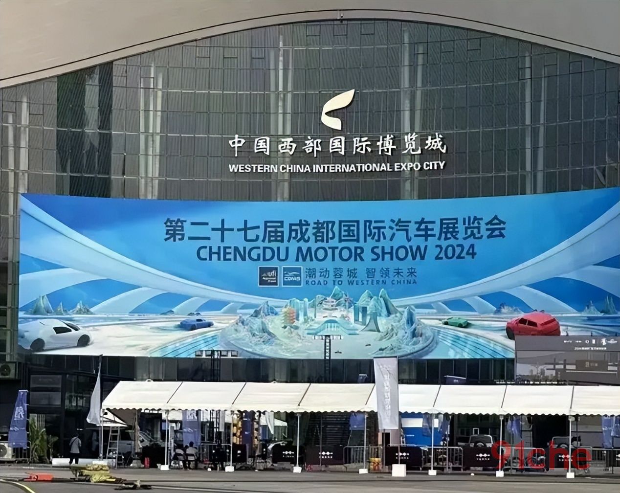 热度不及雷军微博，多家车企缺席成都，大型车展为何不再受热捧？