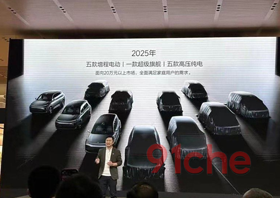 当理想高管暴捶山海经式自研，行业对技术溢价的渴望已焦灼难耐