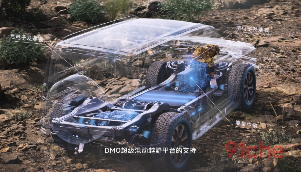 最大马力748匹，DMO+云辇-P上车，方程豹豹8誓要改写越野车格局？