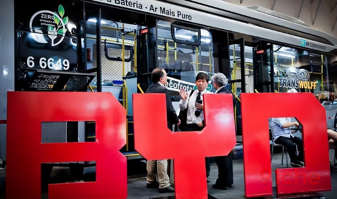 巴西新能源汽车行业观察：规模不大增长迅速，中国厂商占绝对优势