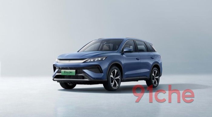 2.第二代宋Pro DM-i