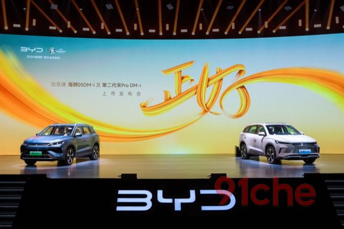 “大美智省”！国民SUV比亚迪第二代宋Pro DM-i与海狮05DM-i引领A级SUV新趋势