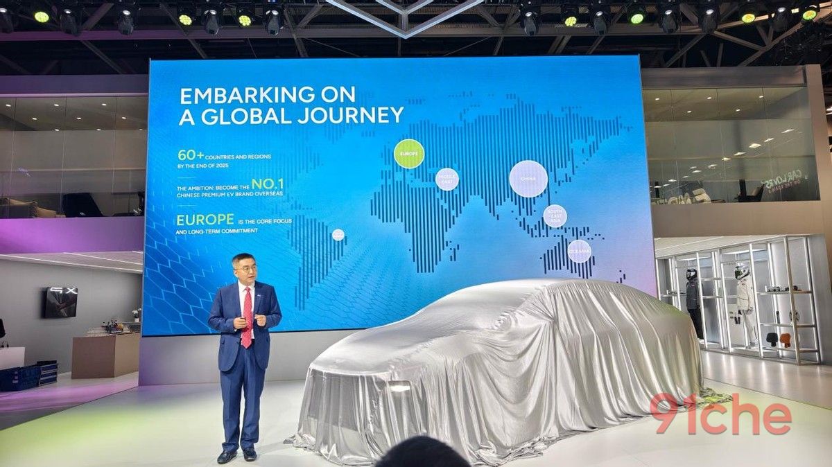 20.98万元起，小鹏P7+巴黎车展开启预售