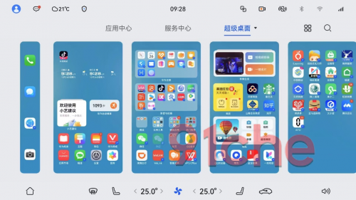 HarmonySpace鸿蒙座舱大规模OTA升级 为用户带来更智慧的交互体验