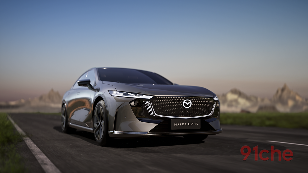 马自达EZ-6