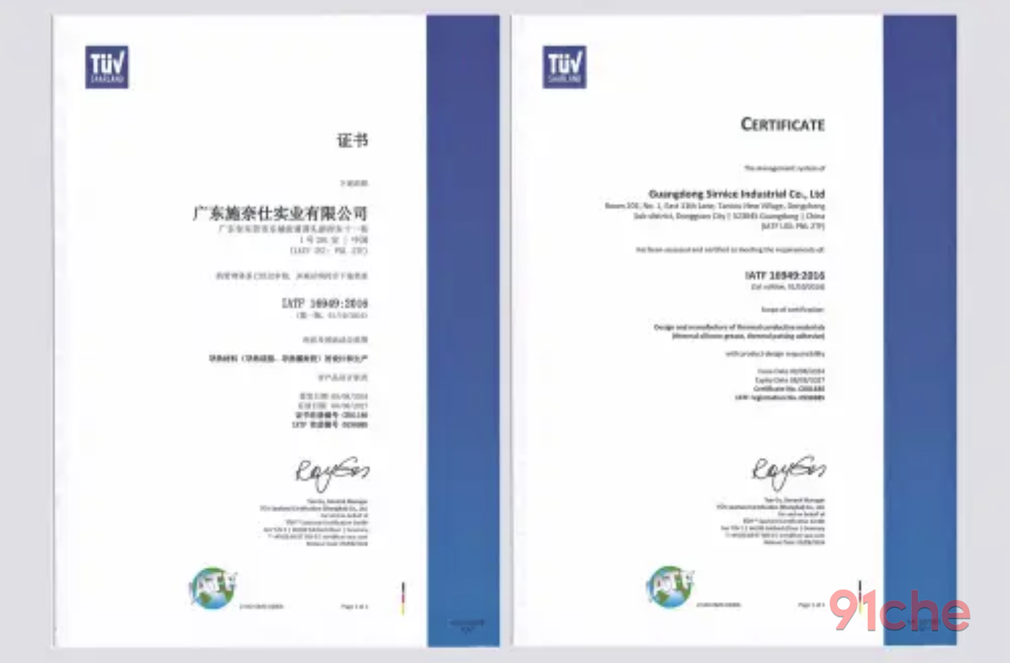 截屏2024-10-31 下午9.52.19.png