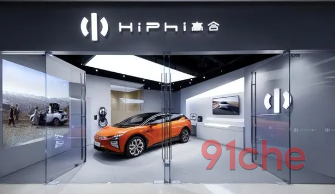 网传比亚迪将收购一家新势力车企，肯定不是蔚来，你觉得会是谁