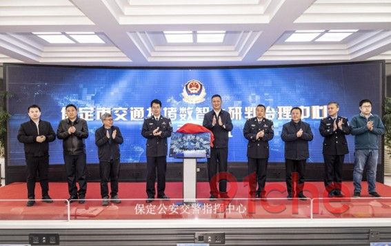 保定已建成45条绿波带，打造北方“智慧交通”样板城市