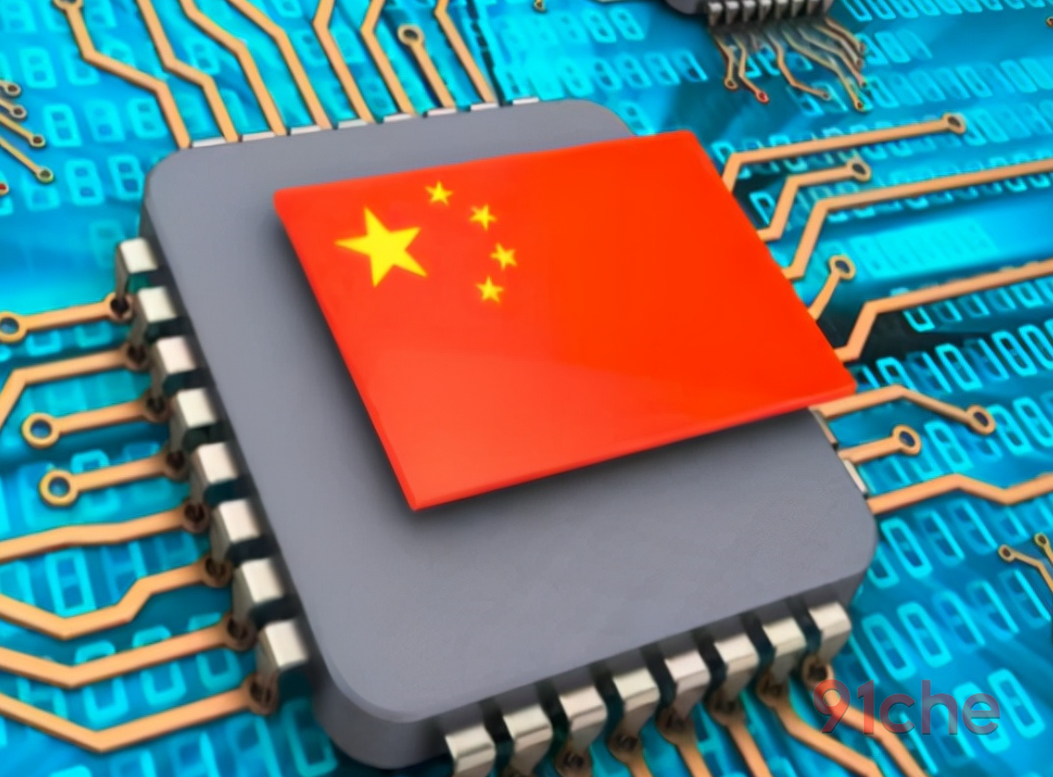 中国芯片