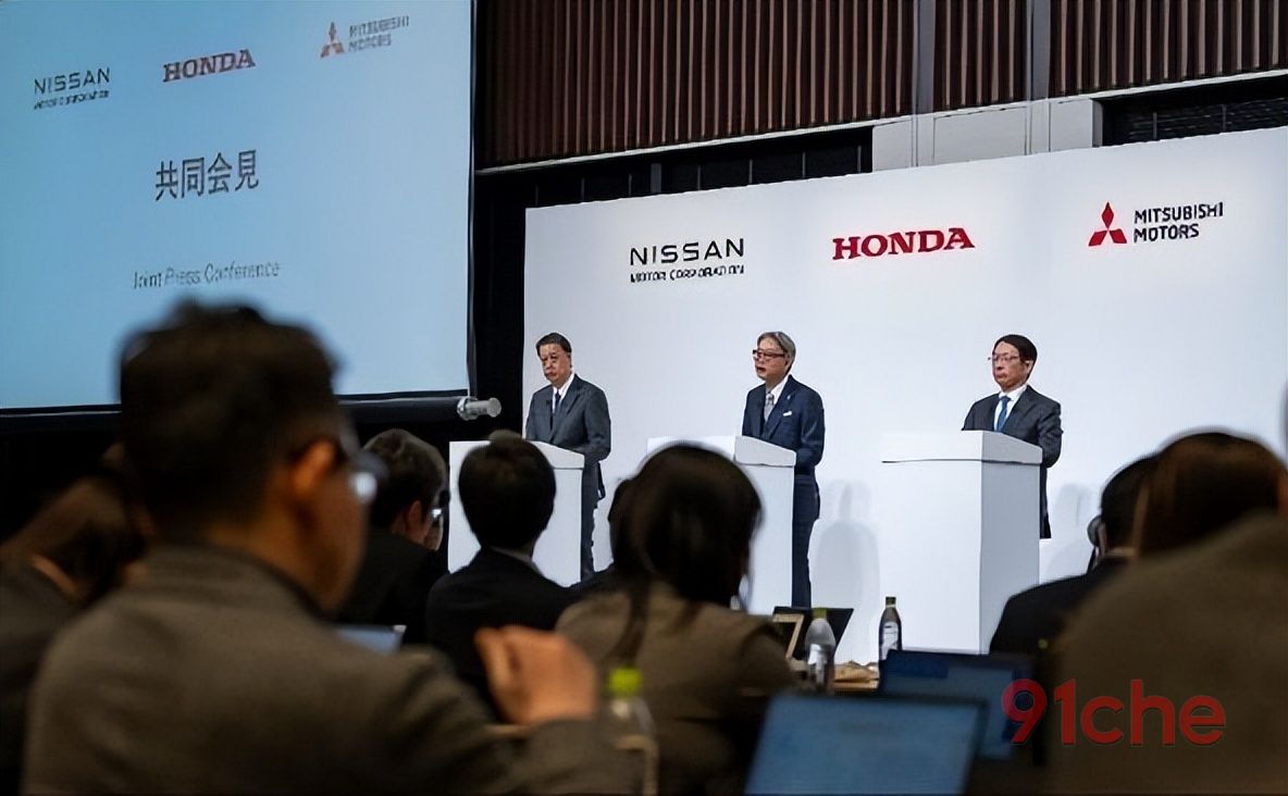 日产本田三菱已经开始抱团取暖，我们的造车新势力们应该也快了吧