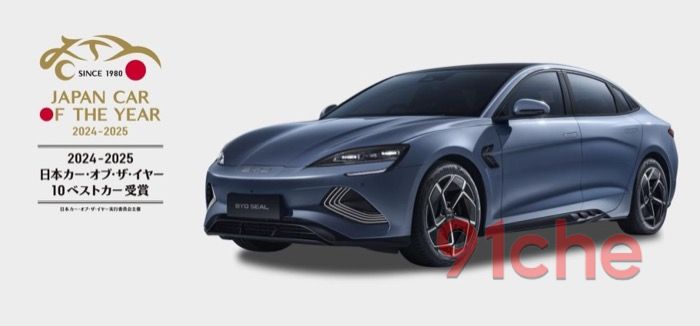 日本2024年EV销量：比亚迪超越丰田