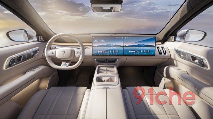  深蓝汽车开启全民智驾新时代 号召行业共同推进智驾普及