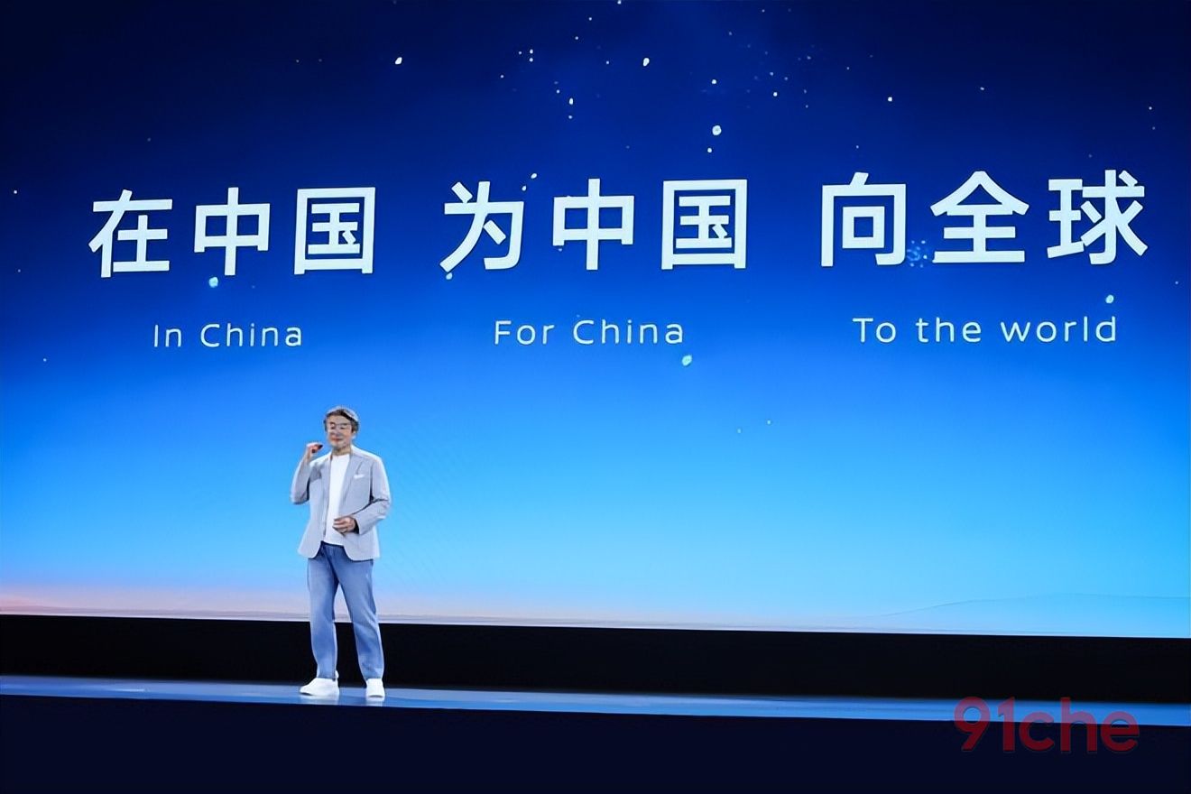 日系御三家，率先转型的为什么会是日产，而不是本田或者丰田？