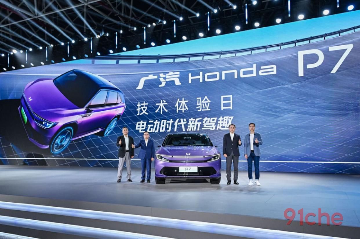 本田烨P7