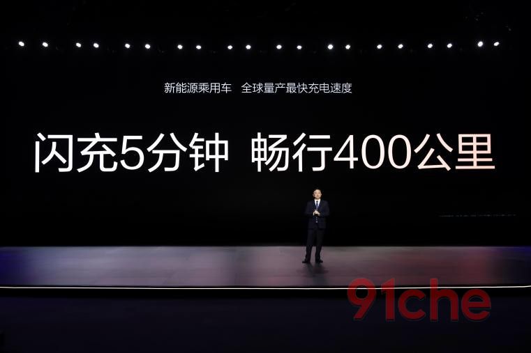 比亚迪三张王牌，让海内外新能源汽车差距进一步拉大！