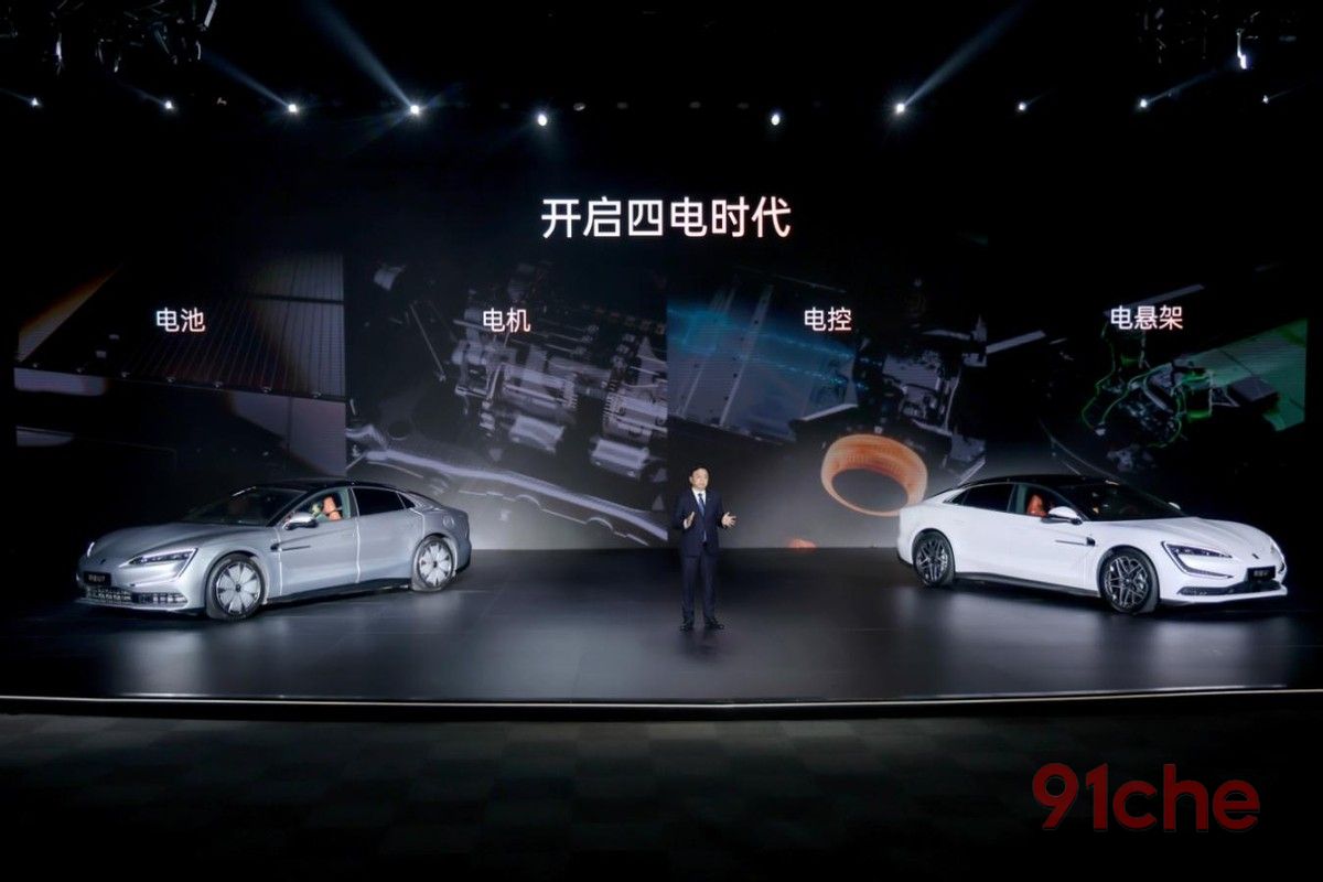 62.8万元起，仰望U7将新能源汽车带入四电时代，重塑行业旗舰标杆