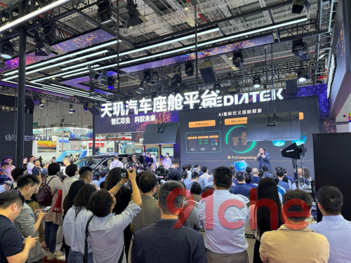 硅基巨兽觉醒！C-X1用3nm獠牙撕碎智能座舱性能封印