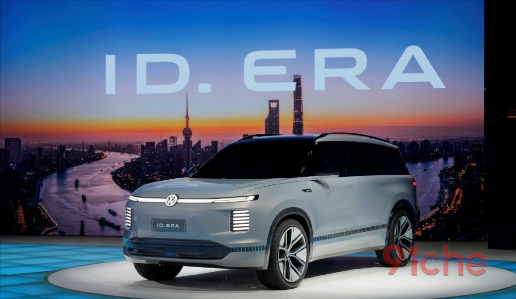 ID.ERA：上汽大众“合资2.0”的破界宣言与中国汽车工业的范式革命