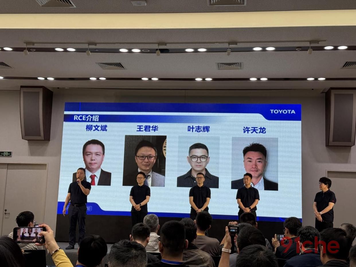 向华为学习，这家跨国车企把爆款车“命脉”交给了中国工程师团队