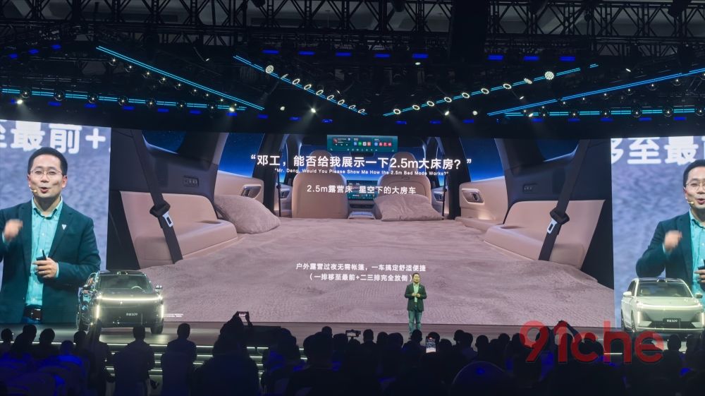 三小时大定破两万，深蓝S09凭什么重新锚定了大六座SUV的价值标杆