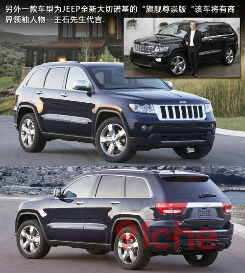 流量陷阱与品牌之殇：车企代言人能不能少一点“那尔那茜”？