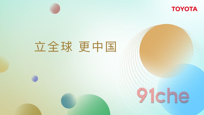 都说日系车不行了，怎么它就能在不声不响中半年卖出去83万辆？