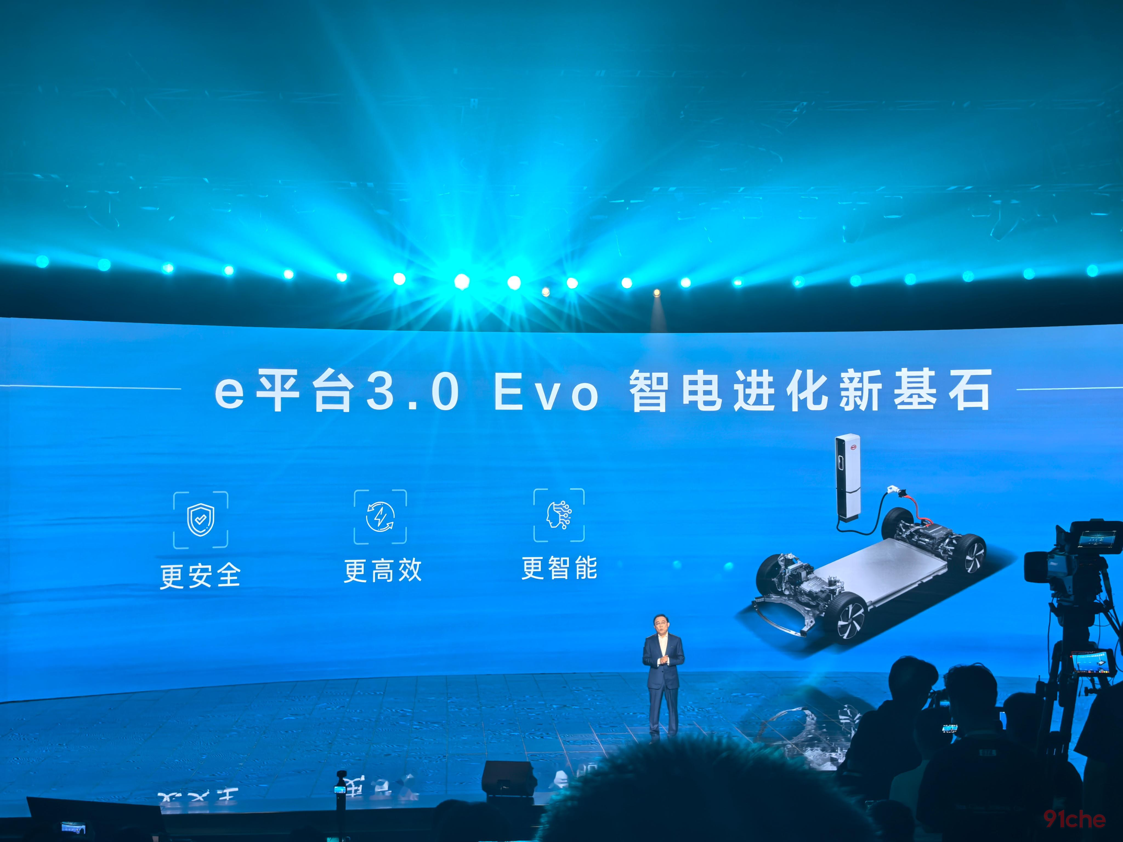 从趋势来看，再给比亚迪五年时间，也许就能超越丰田登顶世界第一