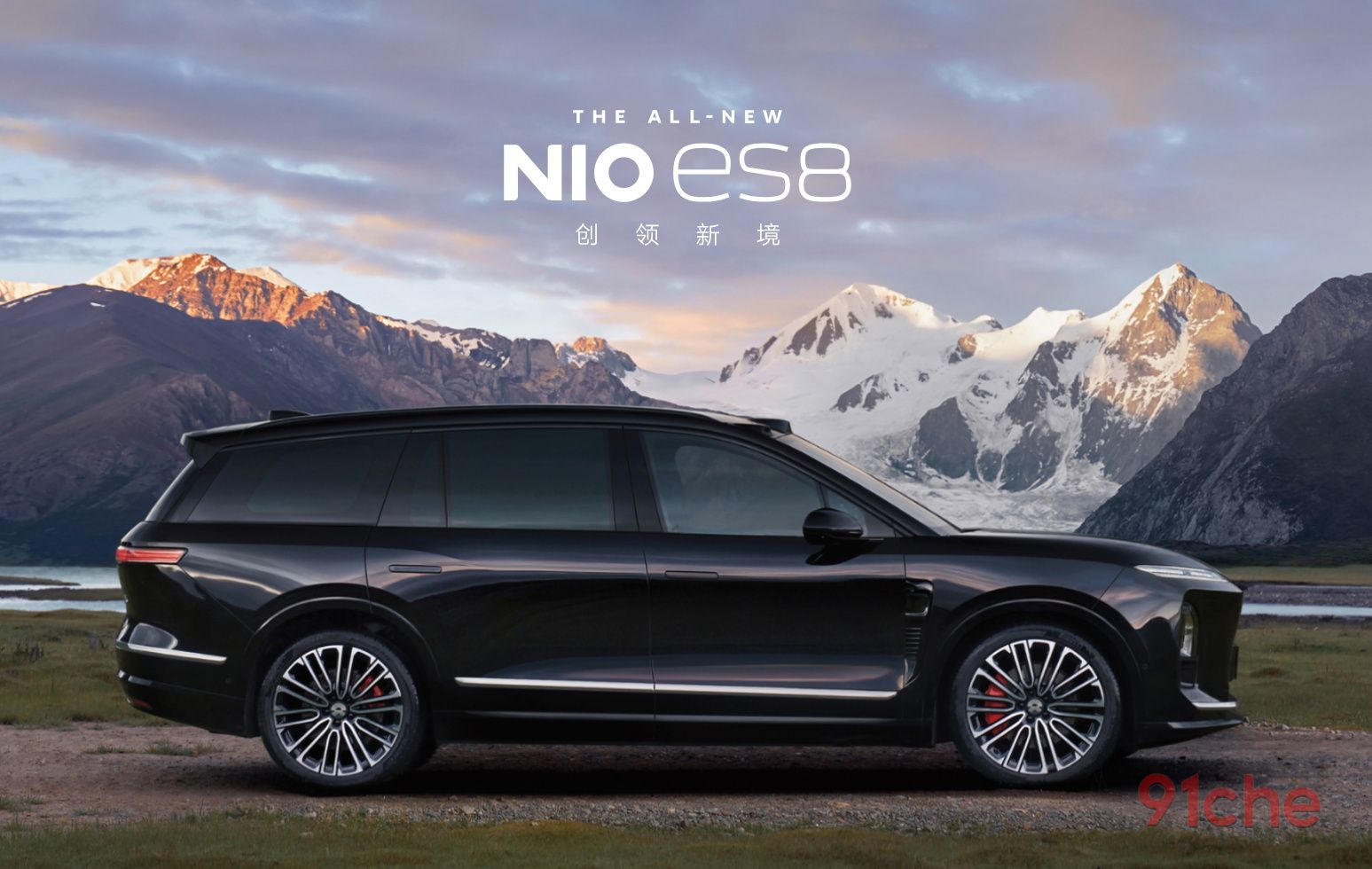 34万起售的特斯拉Model Y L卖爆了，说明蔚来李斌的降价求生做对了