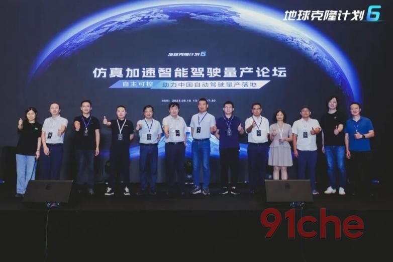 端到端数据驱动闭环重磅发布，三大突破引领行业新趋势！