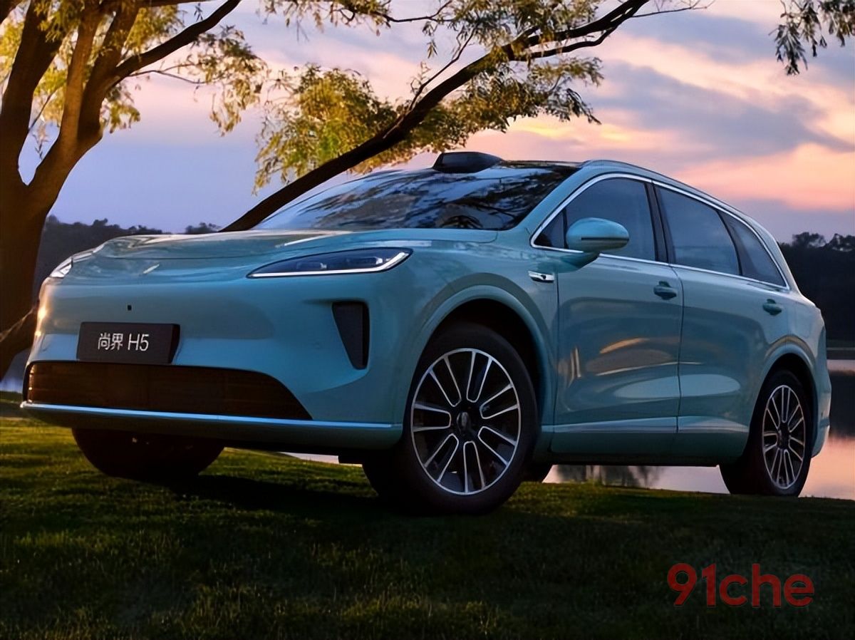 最亲民的鸿蒙智行来了，16万元起的尚界H5，直指小鹏零跑和大众
