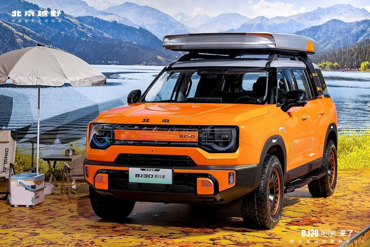 BJ30旅行家旅行焕新价8.39万元起上市，轻越野旅行王者来了！