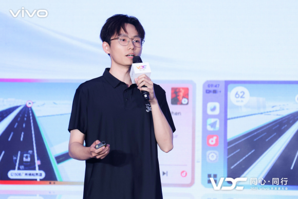 vivo OS产品规划经理 文良