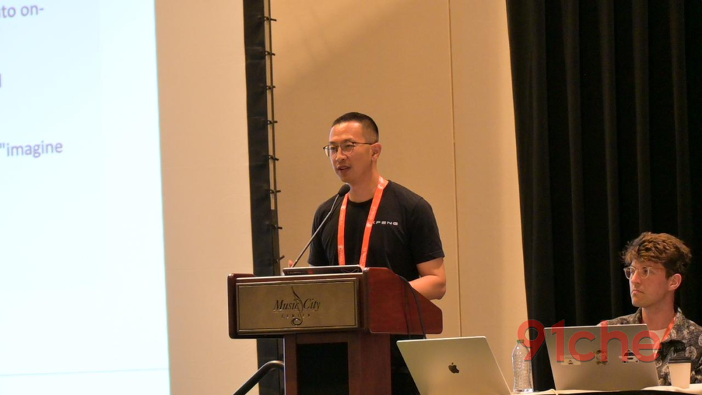 小鹏汽车刘先明