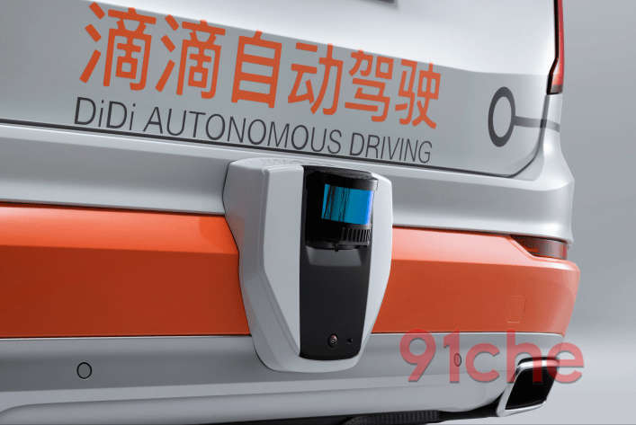 政府基金入局，滴滴再获20亿融资，自动驾驶上升至城市基建新高度