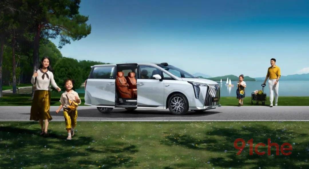 限时补贴价24.99万元起！传祺向往M8宗师正式上市！