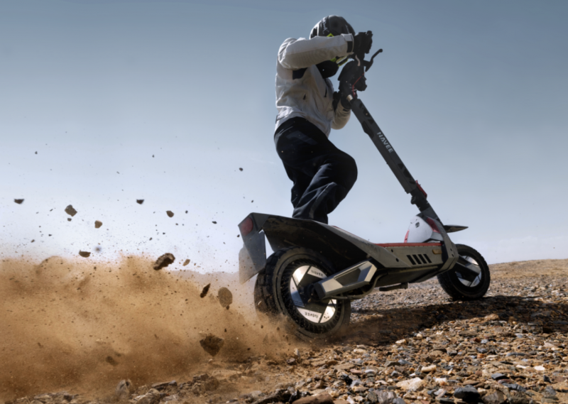 NAVEE登陆《财富》中国最佳设计榜，成短途出行品类唯一获奖作品