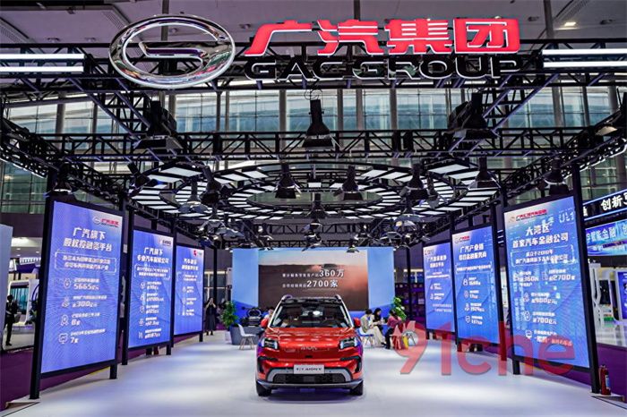 广汽再亏17亿、长城降利31%，传统车企三季度财报凸显转型阵痛