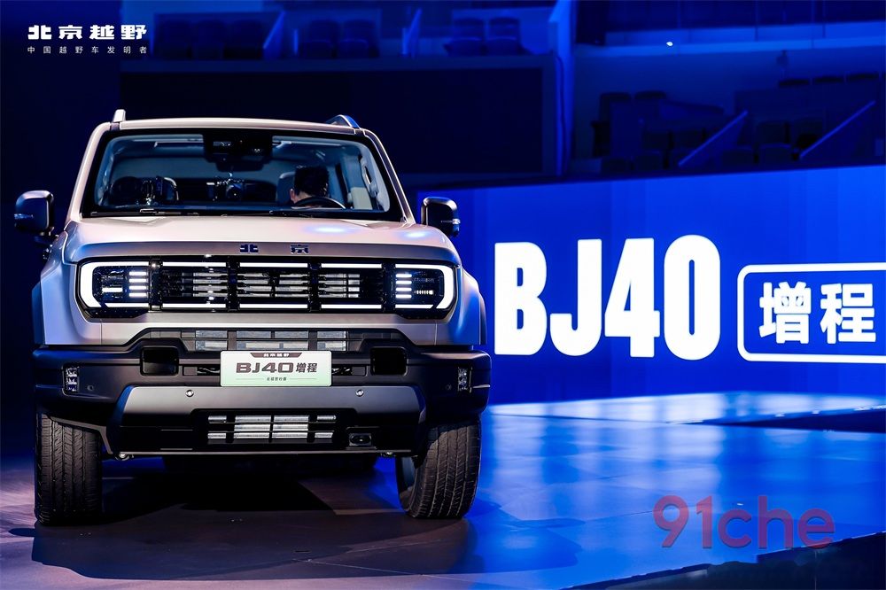 北京越野BJ40