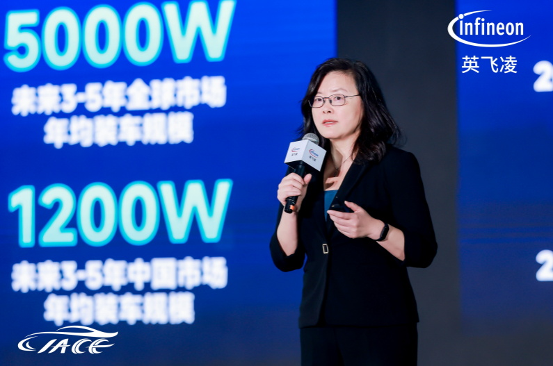 爱芯元智仇肖莘：\