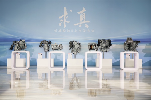长城欧拉5
